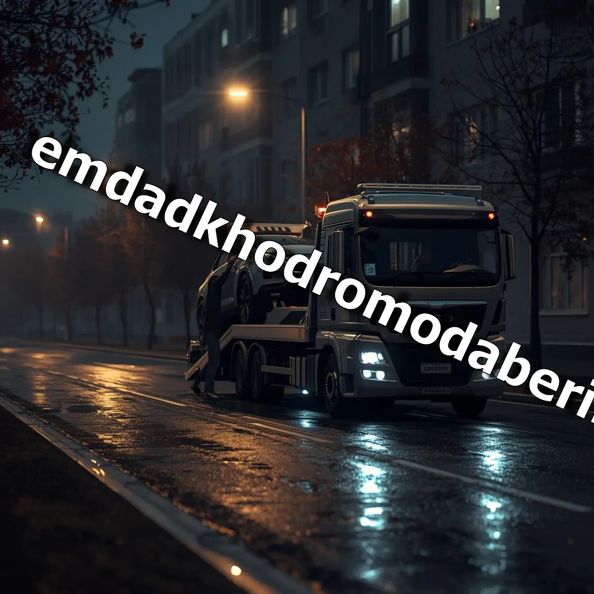 خدمات یدک کش شبانه روزی در مشهد سناباد
