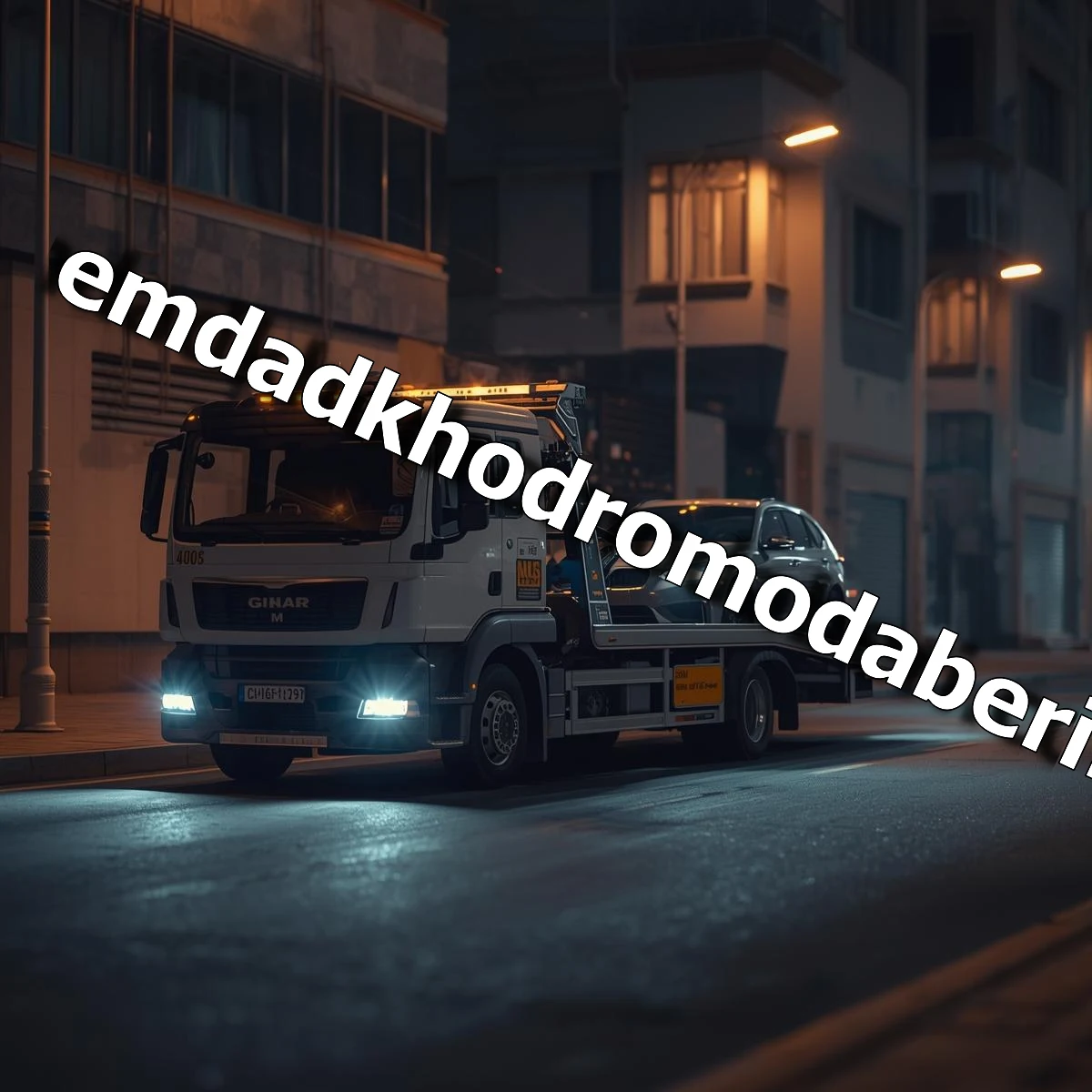 خدمات یدک کش شبانه روزی در مشهد طبرسی