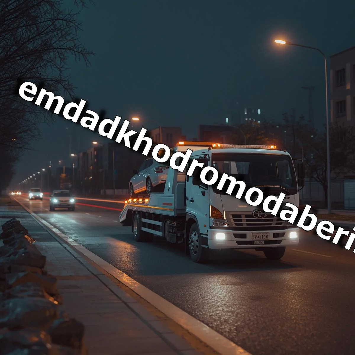 خدمات یدک کش شبانه روزی در مشهد طرق