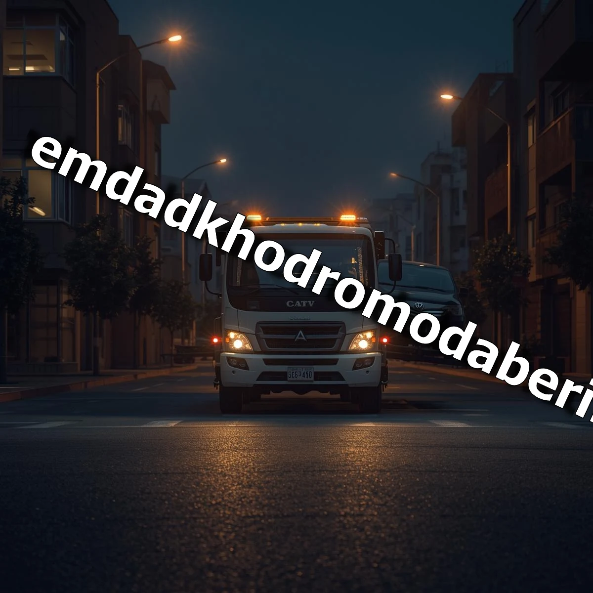 خدمات یدک کش شبانه روزی در مشهد